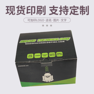3C��ӮaƷ���b������ӲţƤ���а׿����в�ӡ�w�C��ͨ�üӺ�����