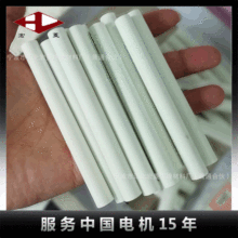 �͸ߜ��͉���ɫ�^���� 늾����|�_��ʽ���z���͸ߜؽ^���׹�