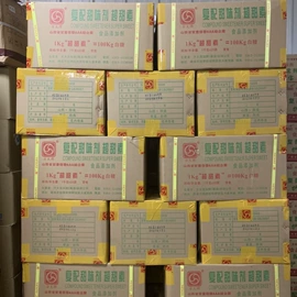 甜味剂;着色剂;改良剂