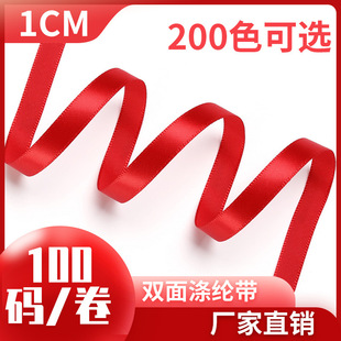 1CM�\���Ǝ��㽭�ƽz���ʎ������ʎ��p�濗���決��z��