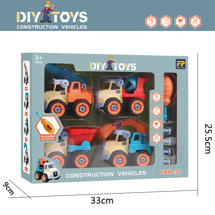 컬러 4-휴대용 컬러 박스