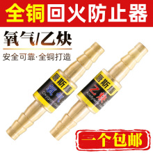 �����Ƥ���÷��ػ���Һ�������ȫ�~������Ȳ�ػ��ֹ���y�b��