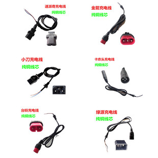 늄�܇�ƿ������Դ���ŵ�̨⏽����ݔ��ݔ����ͨ�ÿ�