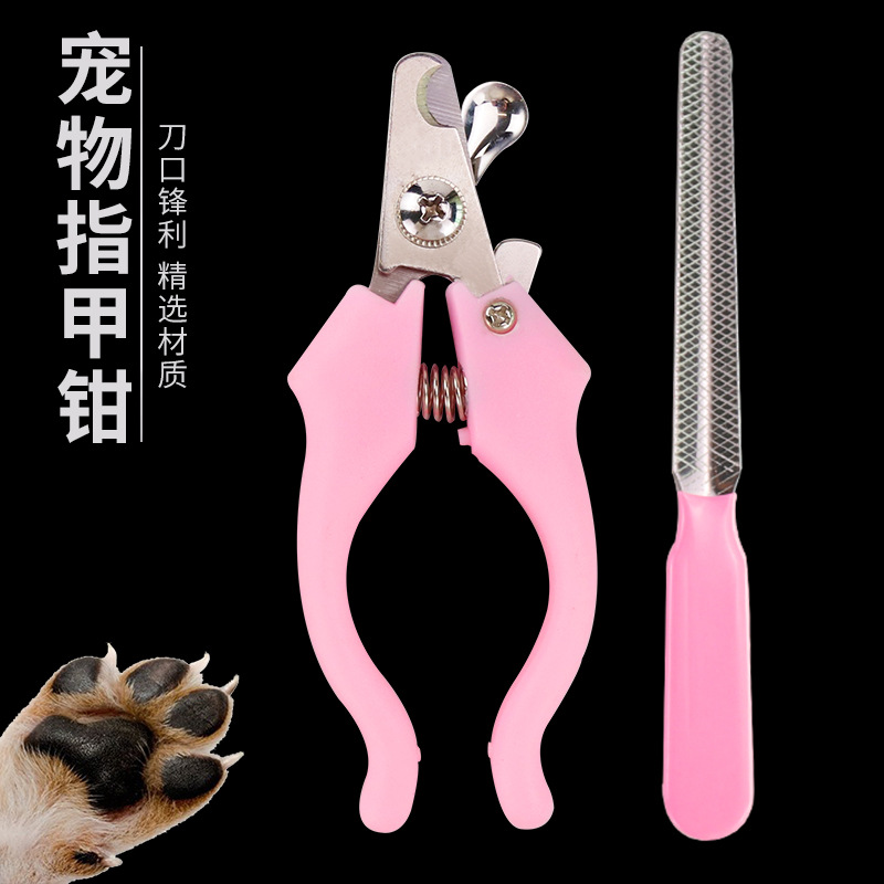 Suministros para mascotas Amazon popular de acero inoxidable para mascotas cortaúñas gato y perro mascota cortaúñas archivo cortaúñas