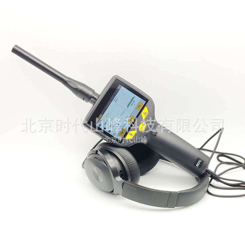 ϣ��˼S531��������©�� �������й¶  �ֲ��ŵ� ���й¶