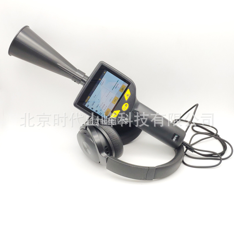 ϣ��˼S531��������©�� �������й¶  �ֲ��ŵ� ���й¶