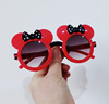 Glasses solar-powered suitable for photo sessions, brand cute sunglasses, internet celebrity