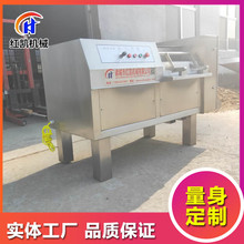 ȫ�Զ�΢�����ж����豸 �����ж����豸 �廨���ж��� ֧�ֹ�Ӧ