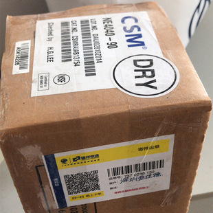 ����ԭ�b��Ʒ���n�{�VĤNE4040-90 NE8040-90