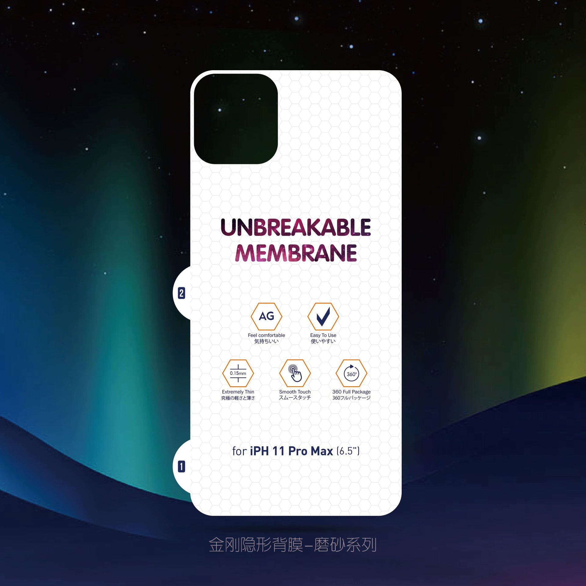 Яблоко, совместимый матовый iPhone 14, невидимый iPhone 13, 14ProMax, 15ProMax