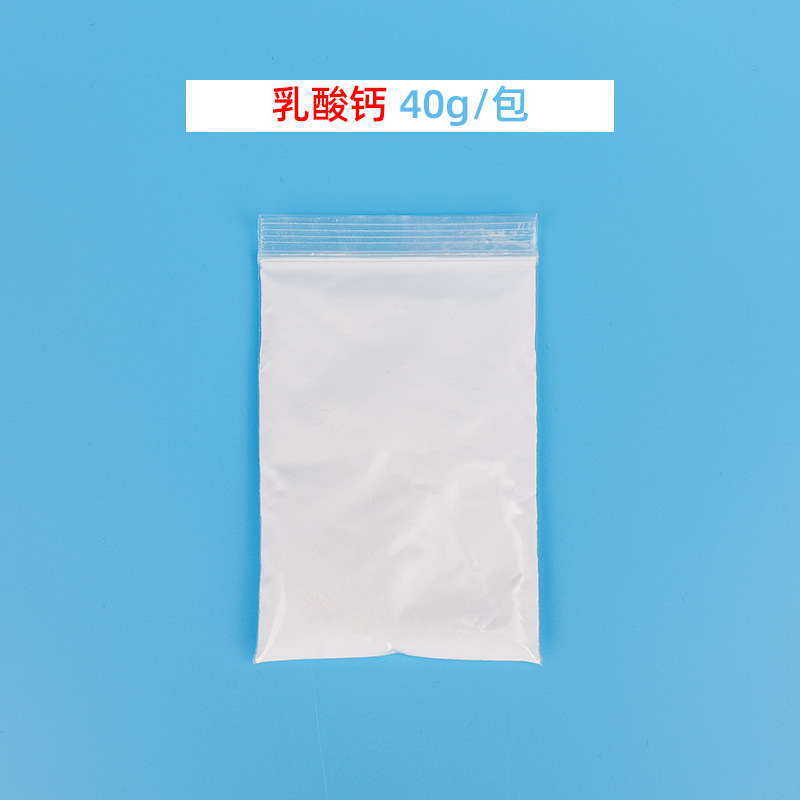Kalsium laktat 40g