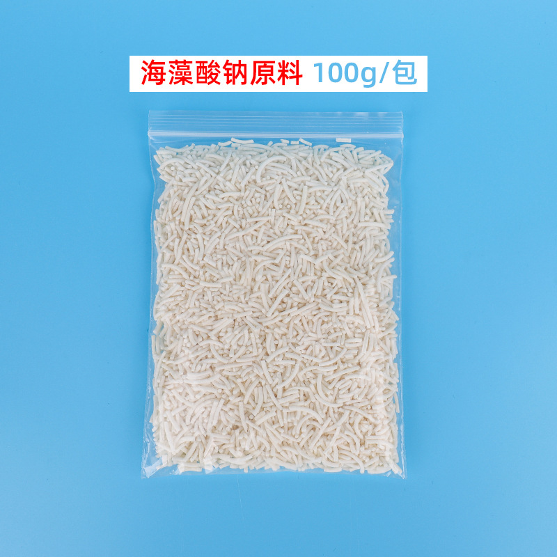 100g natrium alginat