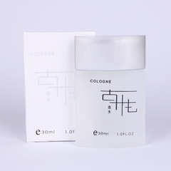 百蒙古龍男人味男士淡香香水清新女士網紅禮物自然學生代發