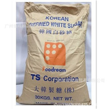 TS 白砂糖韩国幼砂糖30kg/袋 细砂糖 烘焙原韩国白砂糖 烘焙糕点