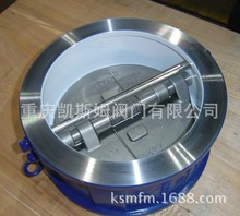 H76W-25P对夹止回阀 H76H-25P 对夹双瓣止回阀  不锈钢蝶式止回阀