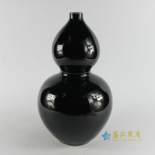 景德镇陶瓷乌金釉葫芦瓶花瓶黑色瓶子颜色釉瓷瓶家居装饰摆