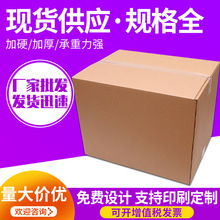 ��Ҽ������l�]������������㼈Ƥ���L���δ�����fͨ�ð��b��