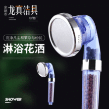 �S��ֱ�����n���{��ؓ�x�ӻ��� �ɲ�ϴ�^�V�����և� ᘿ׳�ˮ����