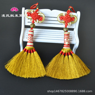 �ֹ���������Y��z�߰�������܇耳׿۶��繝������Ʒ��Y��