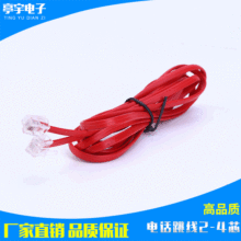 ��о��о�Ԓ���� ��Ԓ���C����C�� ˮ���^��ƽ�� ��̖�B�Ӿ�