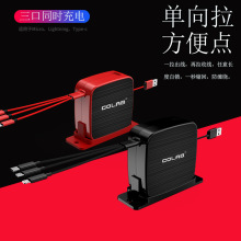 ��������һ��䔵�����m����O��type-cһ������s�֙C��늾�����