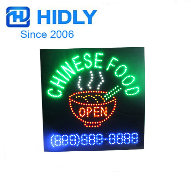 供应海得利LED chinese food OPEN SIGN，LED广告牌商用防水