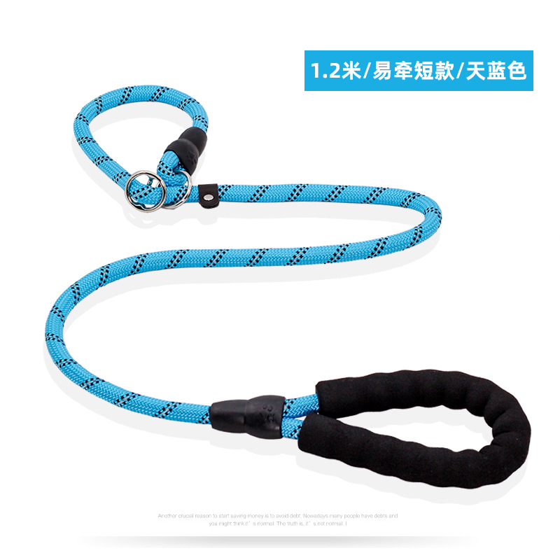 Cadena de perro integrado ajustable a prueba de explosiones reflexivo perro caminando artefacto P cadena cuerda de tracción mascota P cuerda pequeña y mediana