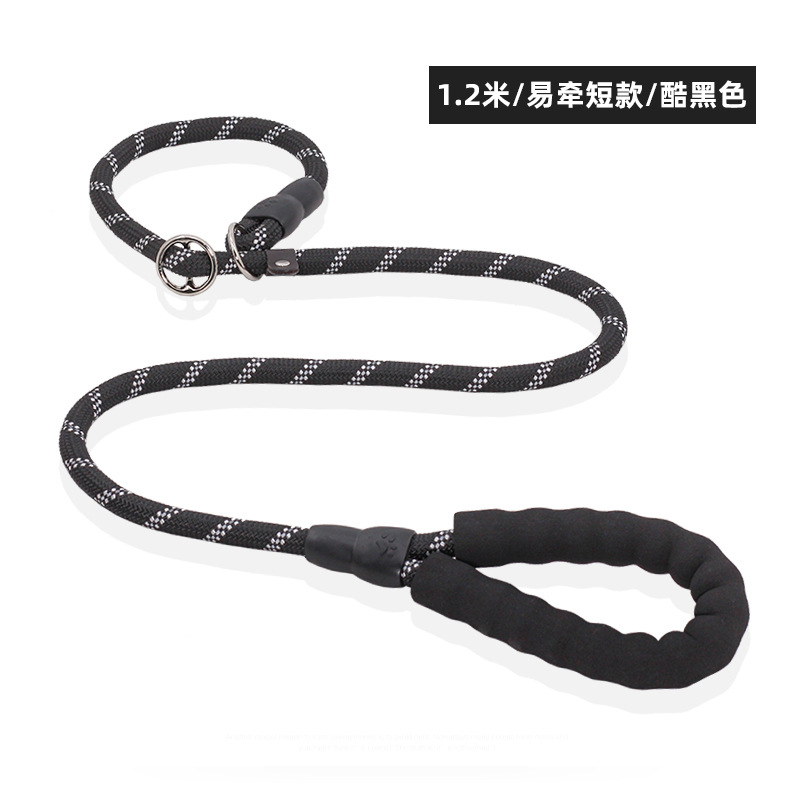 Cadena de perro integrado ajustable a prueba de explosiones reflexivo perro caminando artefacto P cadena cuerda de tracción mascota P cuerda pequeña y mediana