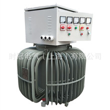 �Б�ʽ����������ݔ�ͱÿՉ��C ͨ�� ��ʽ������ 315KW ������