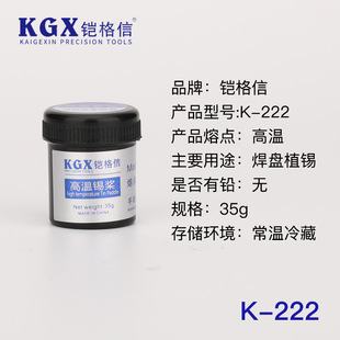 �z���� �a�{ �ߜ����U ���a�� �֙C��X�� �NƬоƬ ֲ���a��