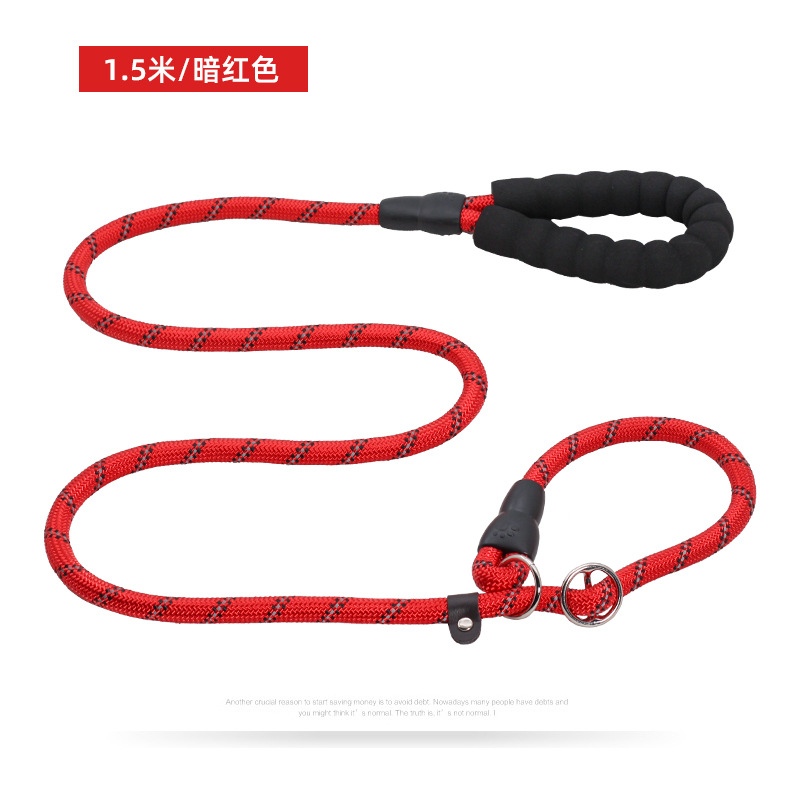 Cadena de perro integrado ajustable a prueba de explosiones reflexivo perro caminando artefacto P cadena cuerda de tracción mascota P cuerda pequeña y mediana