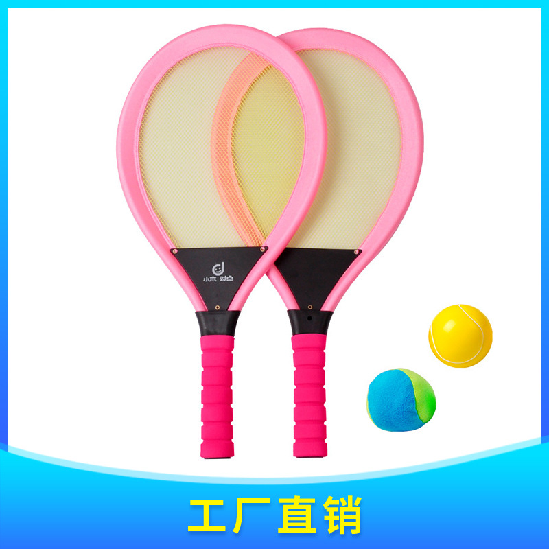 Small wood dot fabric tennis racket toy Children Outdoor Sports beach tennis racket cross-border toy set