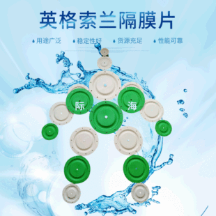 Ӣ�����m��Ӹ�Ĥ��ĤƬARO���ĤƬ1-3��90533-B 96415-A96391