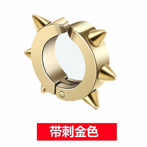 Wholesale simple U-shaped earring clips without piercing, men's and women's round earrings, fashionable and versatile ear jewelry accessories manufacturer