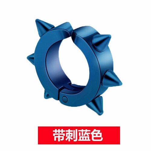 Wholesale simple U-shaped earring clips without piercing, men's and women's round earrings, fashionable and versatile ear jewelry accessories manufacturer