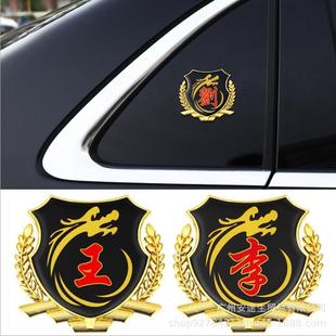 ��܇܇���N���ټ���܇�N3D���w�Ș��b����N��܇����β���Ʒ