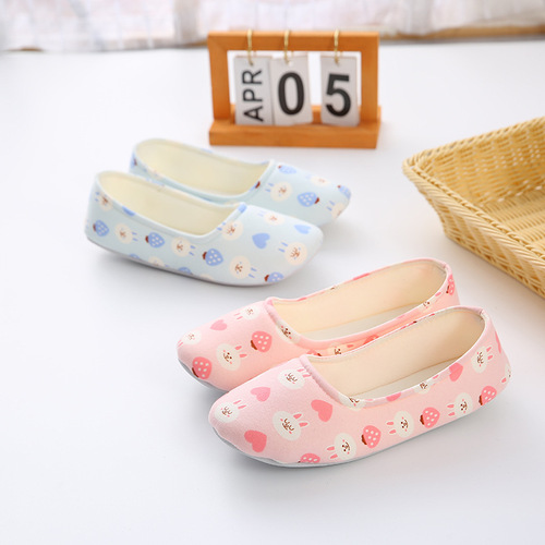 Postpartum Slippers for Pregnant Women - Spring, Summer, and Autumn; Non-slip, Breathable, Silent, Lightweight, Quiet, Heel Support, Breathable, Thin Slippers