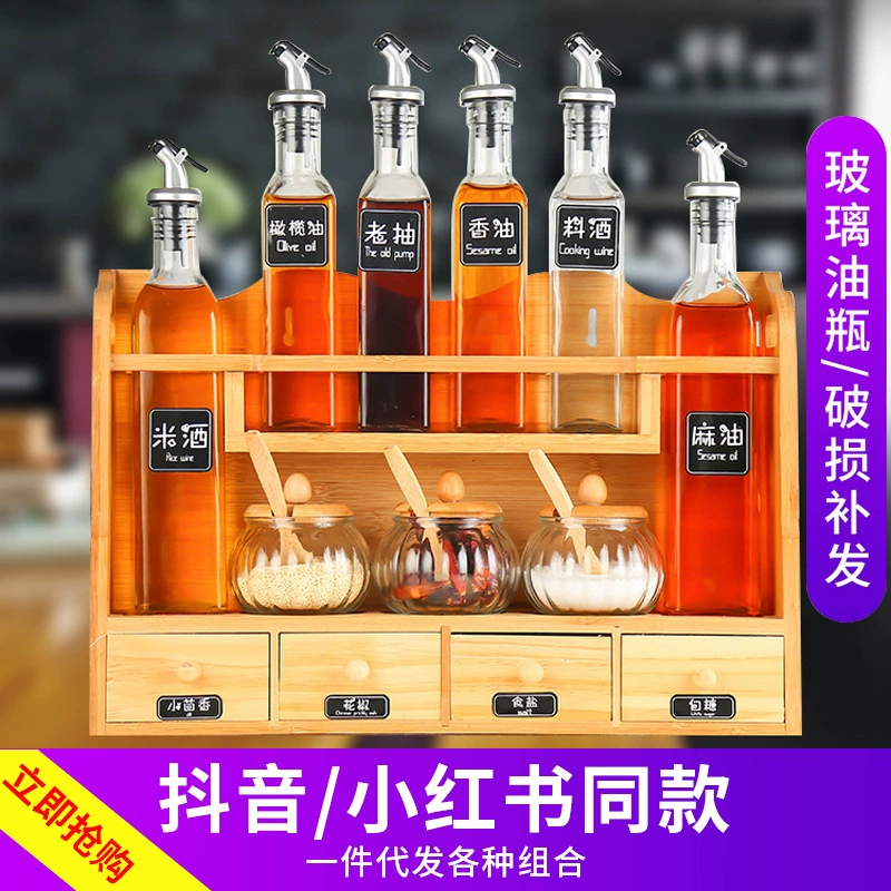 Прозрачный бытовой соевый соус горшок уксус горшок герметичная Кухня приправа бутылка костюм стеклянная бутылка масла нержавеющей стали костюм оптом