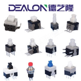 电子线;连接器;墙壁插座