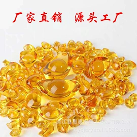 水晶工艺品;奖杯;笔筒