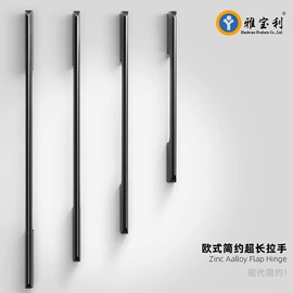 家具五金;家具合页;家具配件