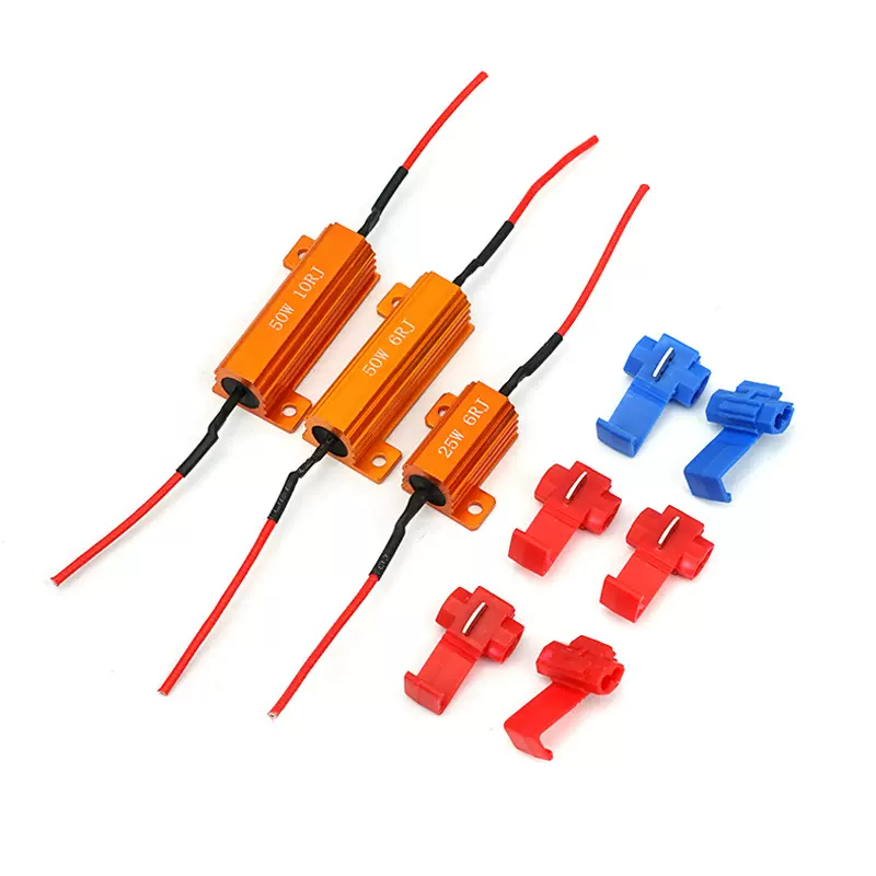 50W6R 黄金铝壳电阻 汽车转向灯电阻 出货快！