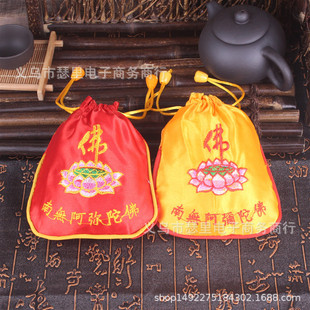 ˇ�\�S��ֱ��С��� �����ӷ��ռ{�� С���� �p�������ռ{�����l