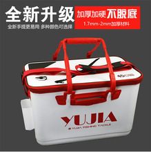 ���l�¿���~Ͱeva���~Ͱһ�w���ͼӺ���~����ⴹ���Ʒ