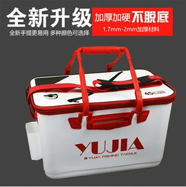 其他垂钓用品;鱼竿支架;渔漂、浮标