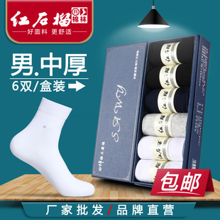 �m�����ļ������m�̄��ﶬ�Ў��к���b���m�＾��Ͳ��ʿ���m���]