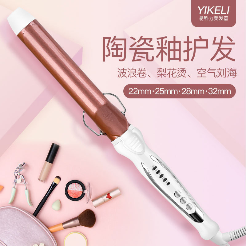 Yikeli cross-border hair salon family universal curling iron does not hurt hair large volume temperature control curling rod air bangs electric hair stick