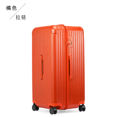 오렌지 레드 [프로스트 스타일]