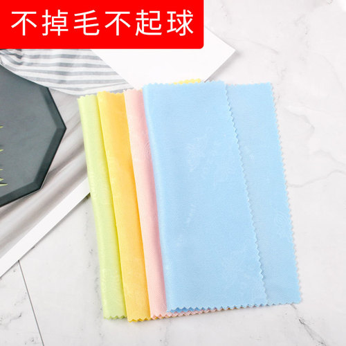 Factory wholesale eyeglass cloth ultra-fine fiber screen cleaning cloth mobile digital hot pot wiping cloth lens cloth