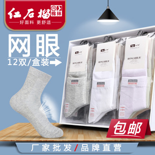 �m��Ůʿ�ļ����ɫ��Ͳ���m�������b���޾W�۲�ɫ���b�Ў�Ů�m